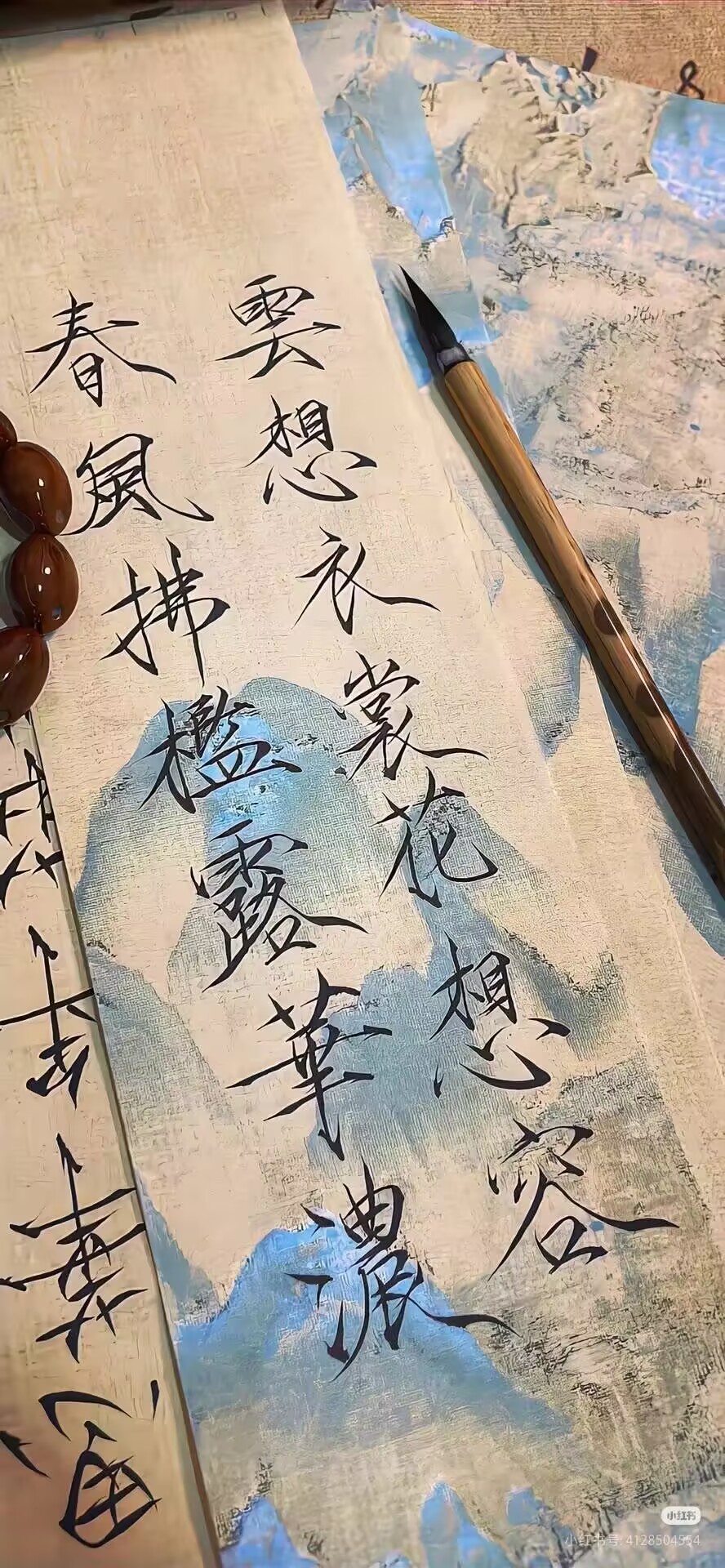 性教育从零开始